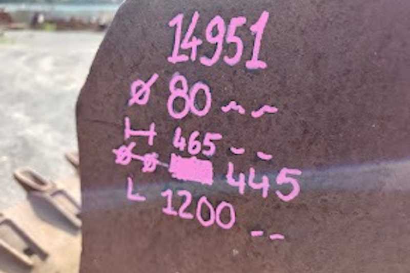 OmecoHub - Immagine TREVI BENNE 1200